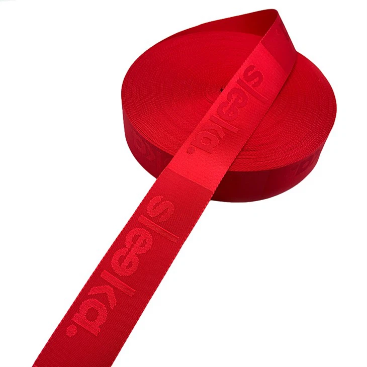 Preget logo jacquard webbing